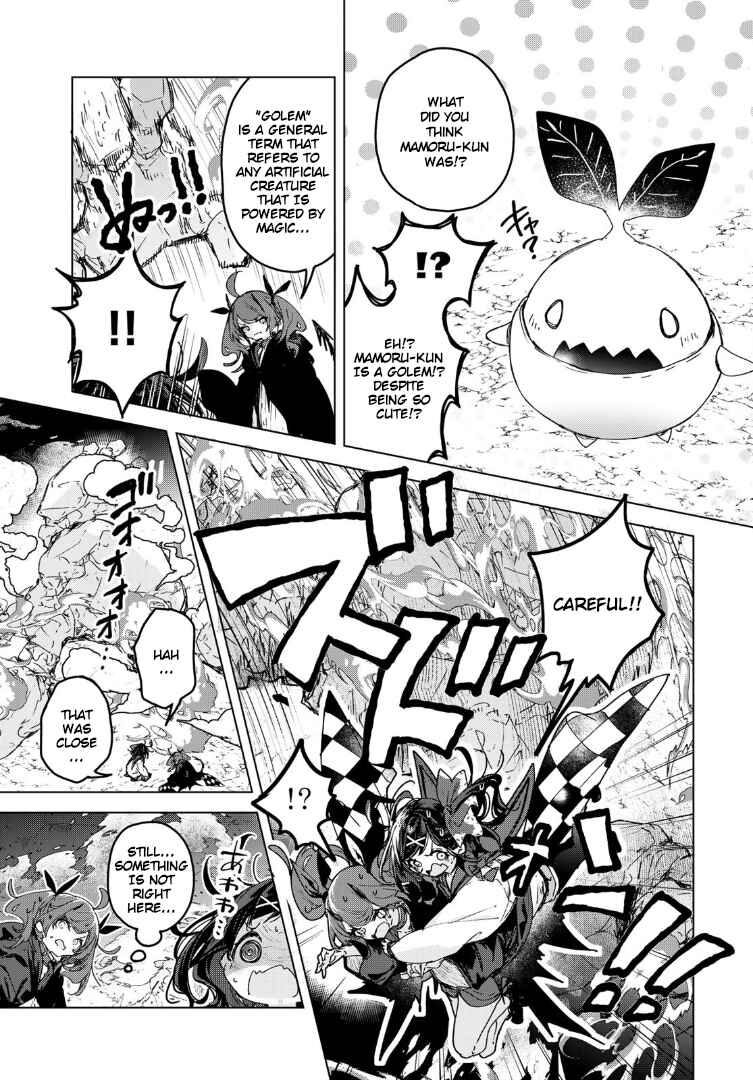 Page 24 Chapter 7 Majo no Hanaya-san