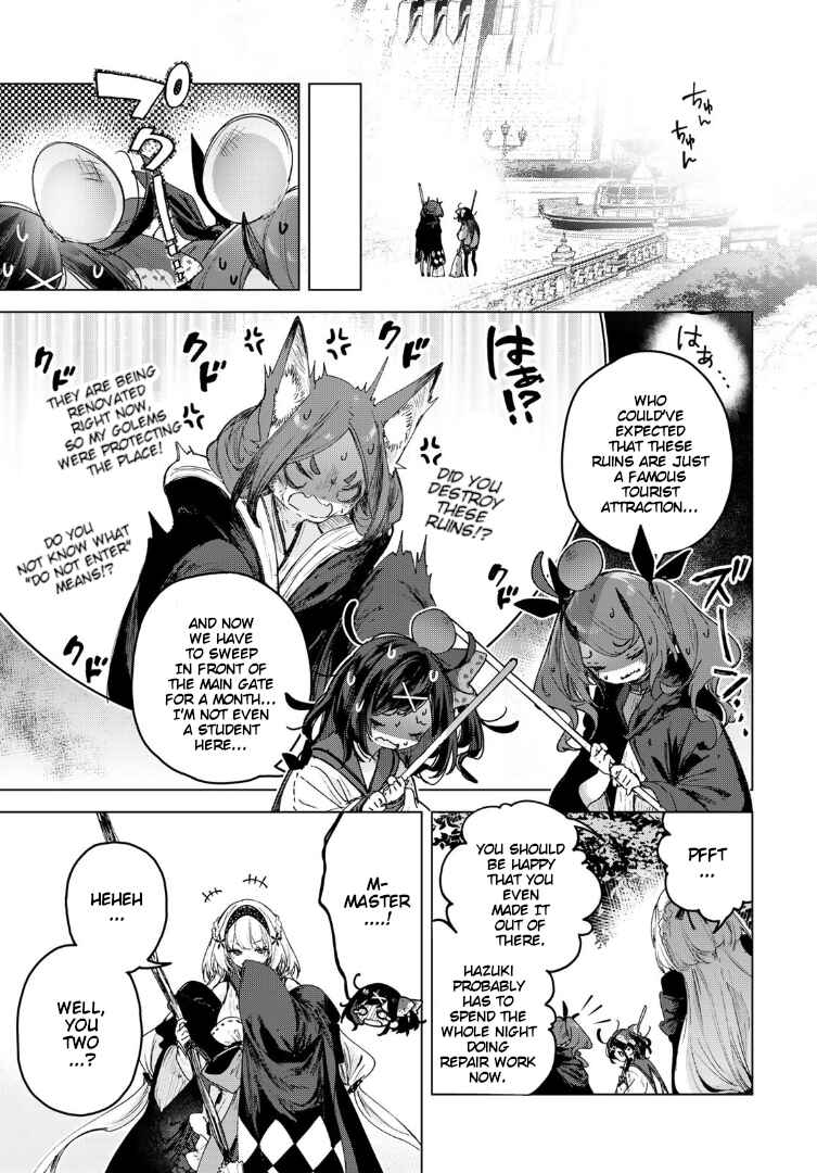 Page 32 Chapter 7 Majo no Hanaya-san