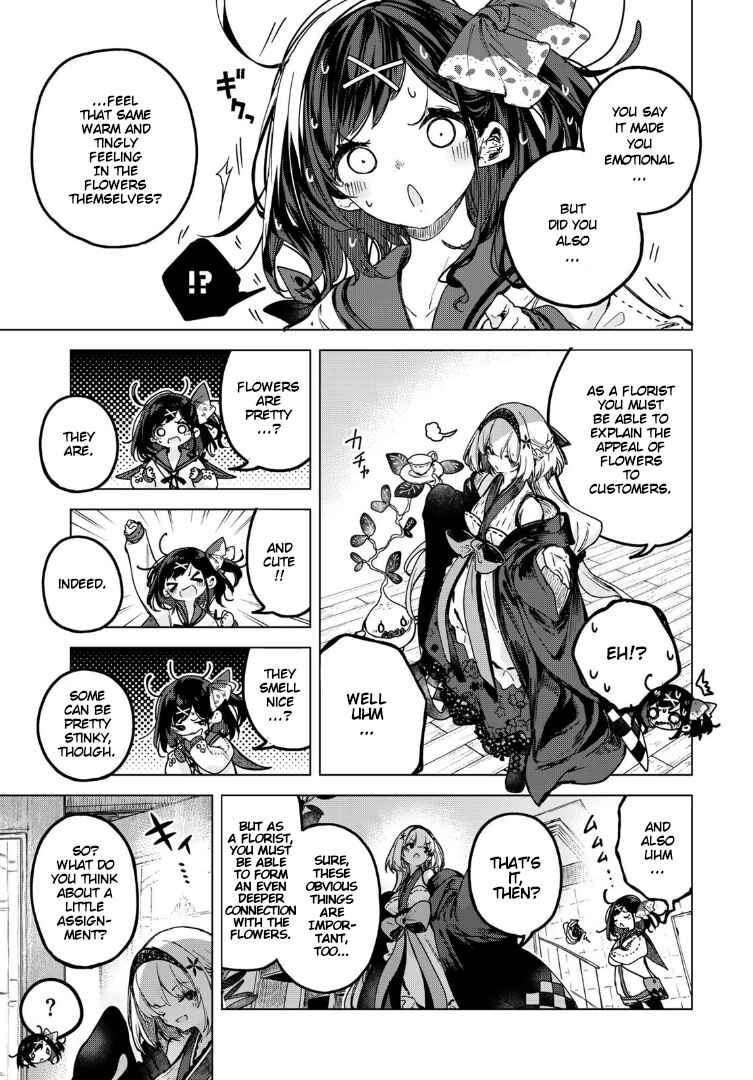 Page 3 Chapter 3 Majo no Hanaya-san