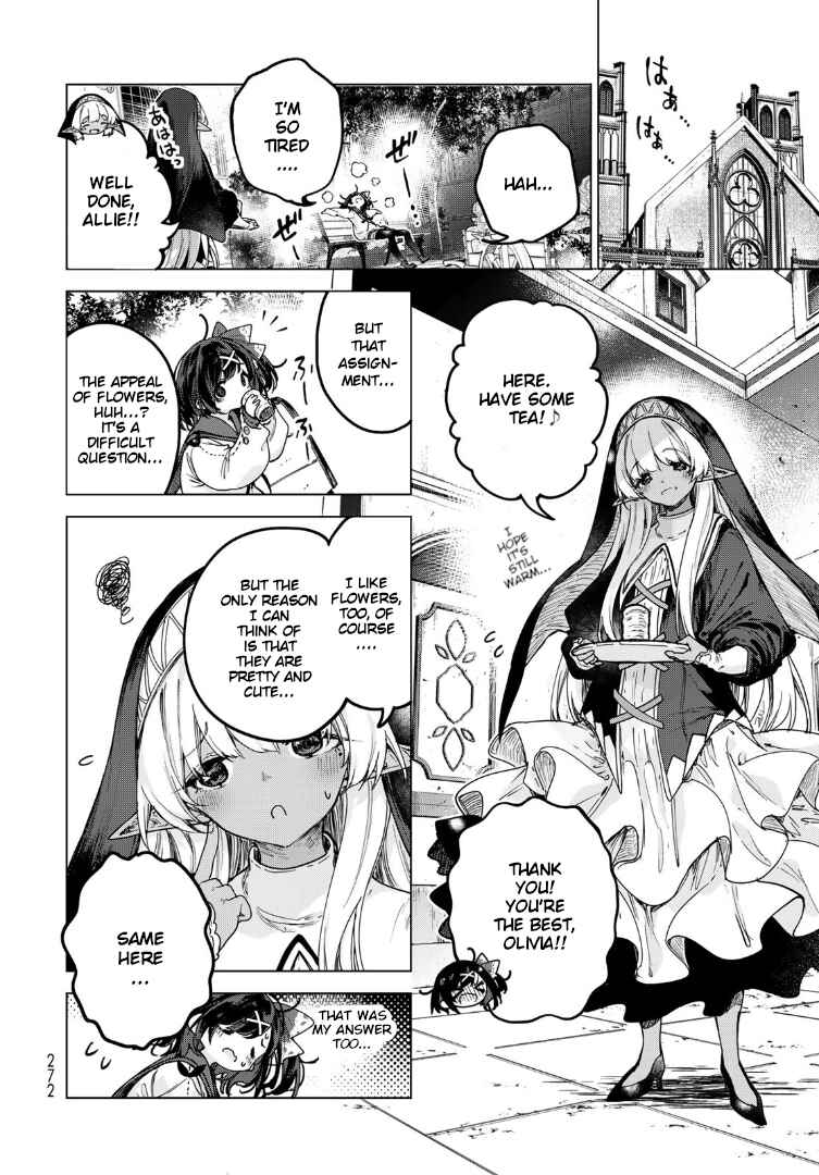 Page 8 Chapter 3 Majo no Hanaya-san