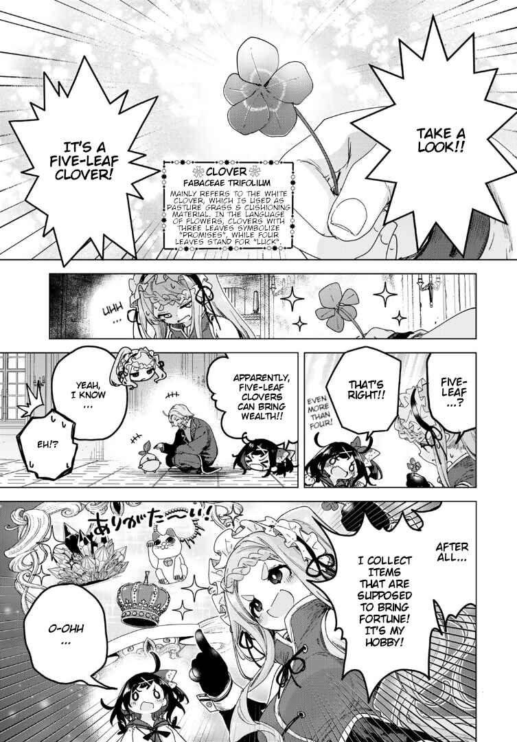Page 14 Chapter 6 Majo no Hanaya-san