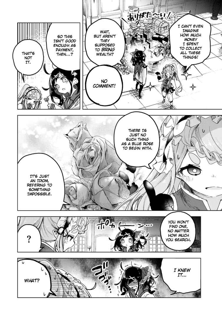 Page 15 Chapter 6 Majo no Hanaya-san