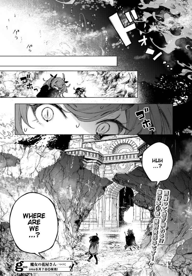 Page 23 Chapter 6 Majo no Hanaya-san