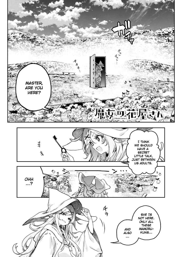 Page 1 Chapter 14 Majo no Hanaya-san
