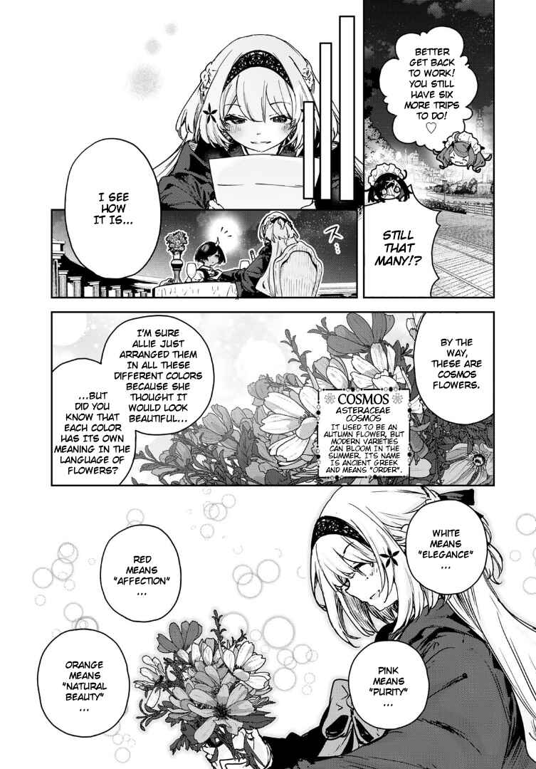 Page 27 Chapter 19 Majo no Hanaya-san
