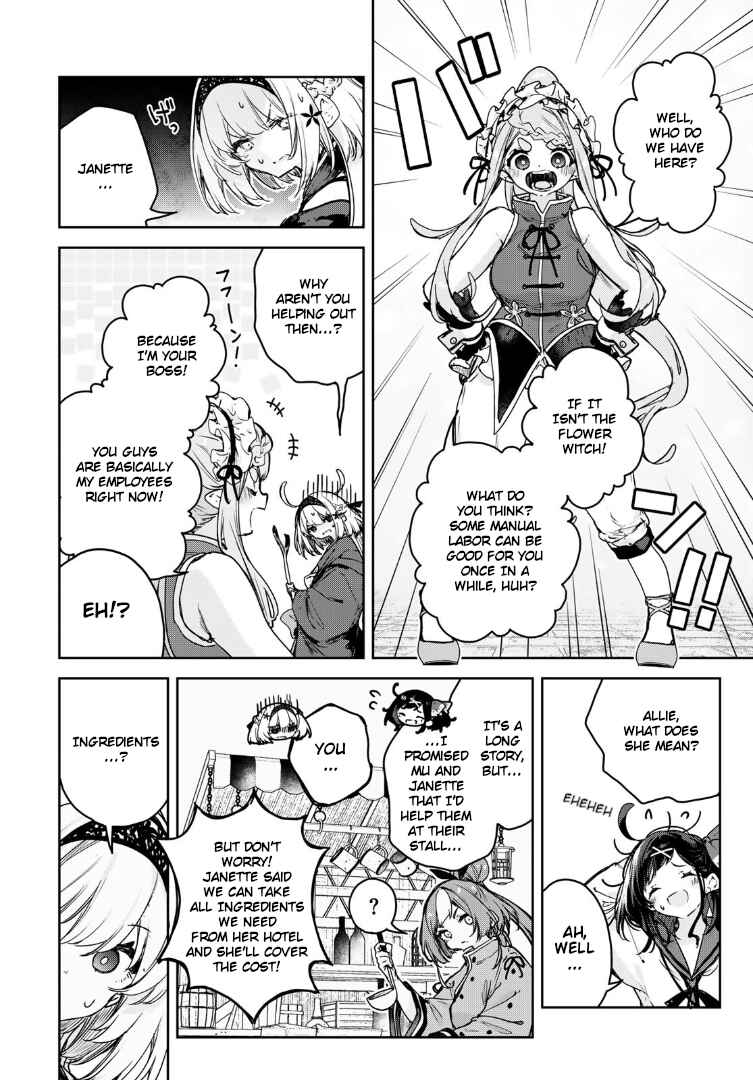 Page 12 Chapter 17 Majo no Hanaya-san