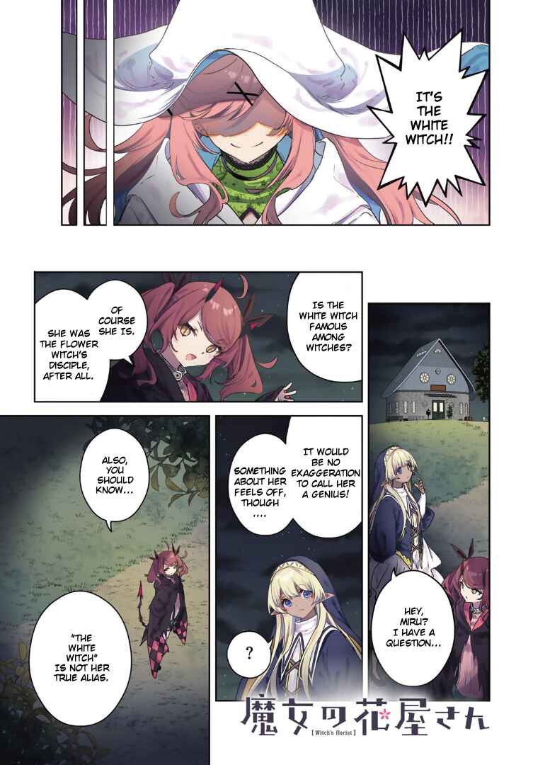 Page 1 Chapter 12 Majo no Hanaya-san