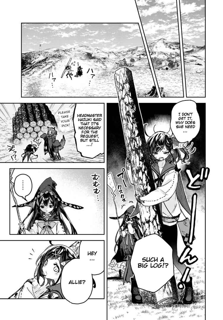 Page 12 Chapter 12 Majo no Hanaya-san