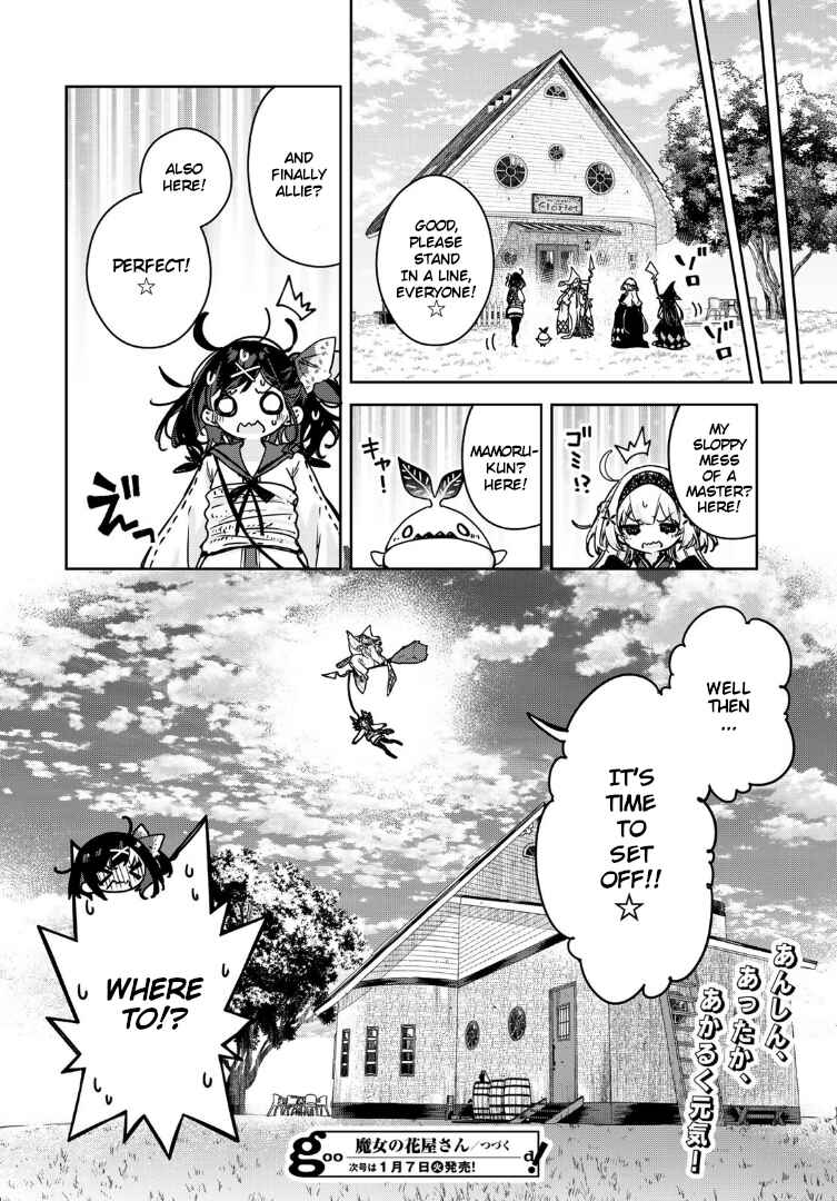 Page 19 Chapter 12 Majo no Hanaya-san