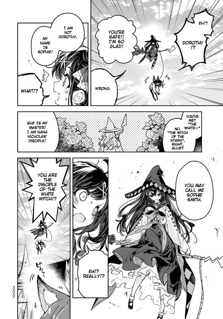 Page 7 Chapter 12 Majo no Hanaya-san