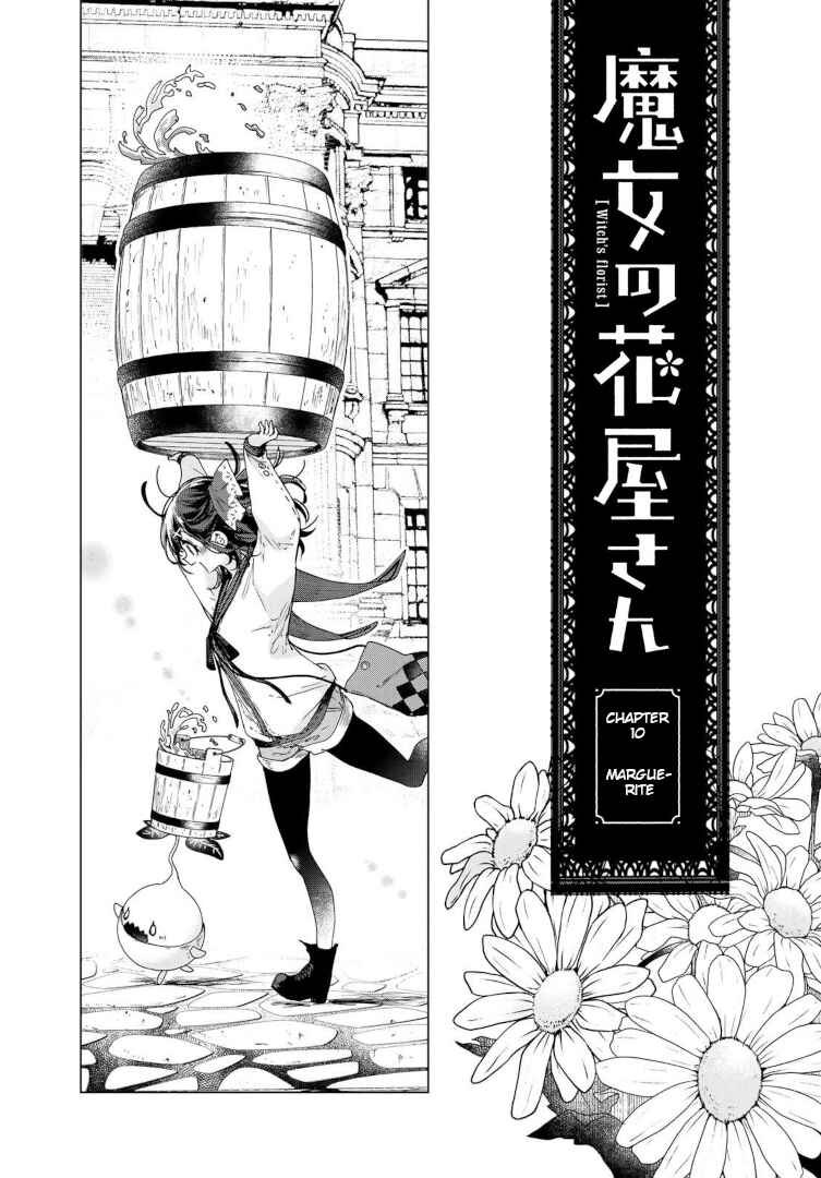 Page 4 Chapter 10 Majo no Hanaya-san