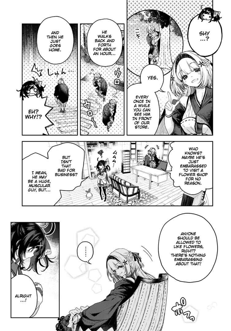 Page 7 Chapter 10 Majo no Hanaya-san
