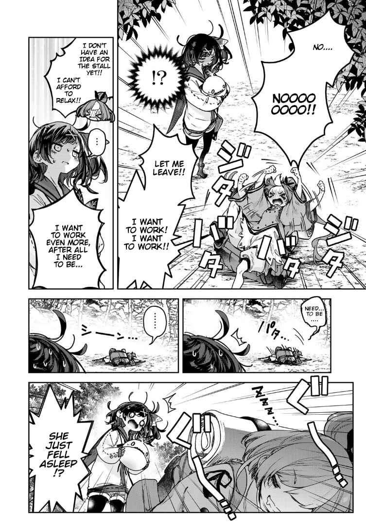 Page 12 Chapter 15 Majo no Hanaya-san