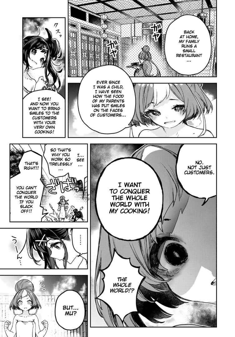 Page 25 Chapter 15 Majo no Hanaya-san