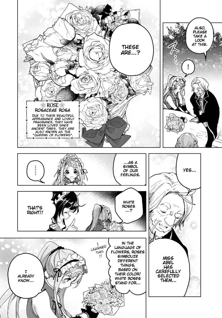 Page 17 Chapter 5 Majo no Hanaya-san