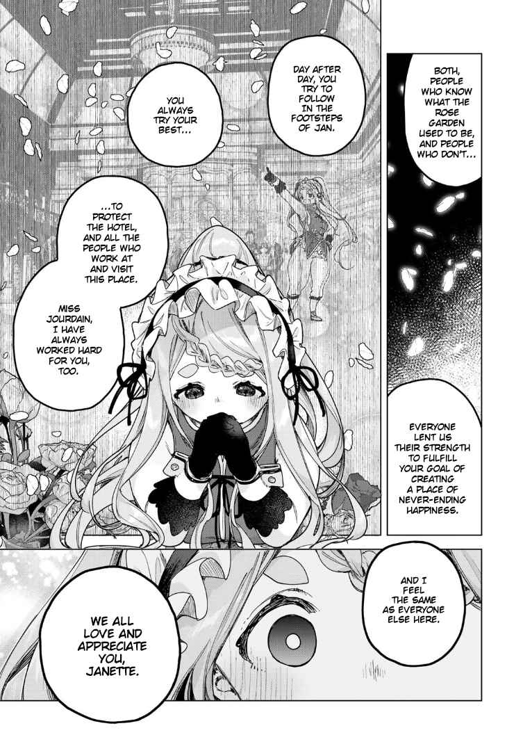 Page 20 Chapter 5 Majo no Hanaya-san