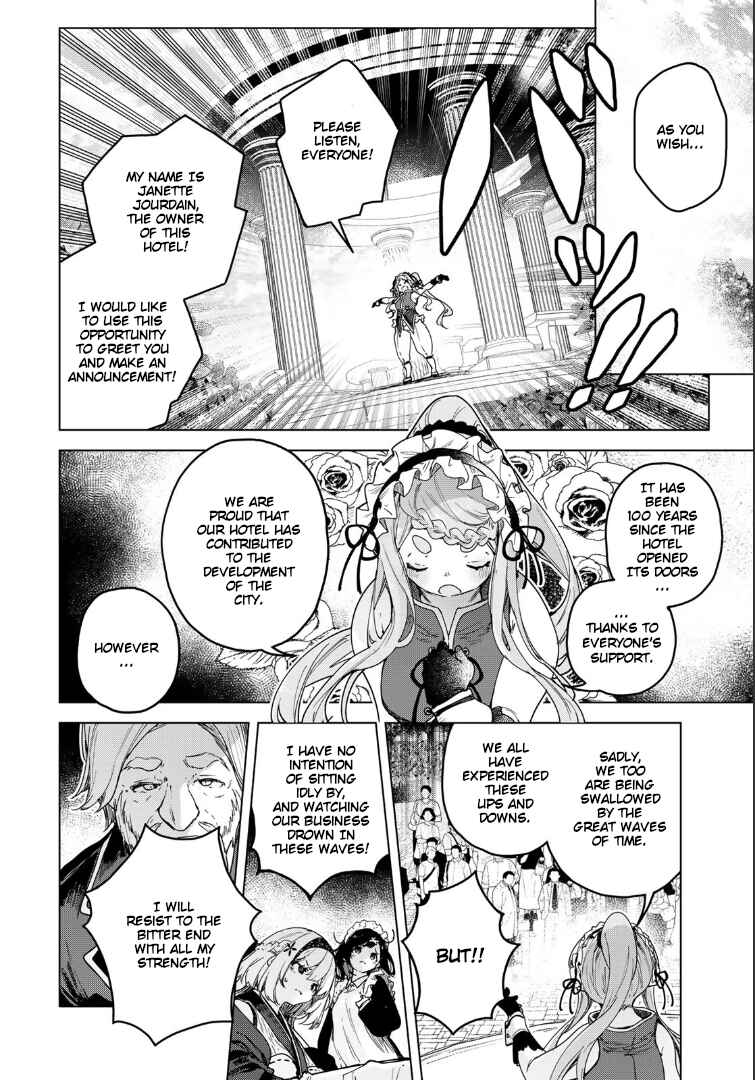 Page 23 Chapter 5 Majo no Hanaya-san