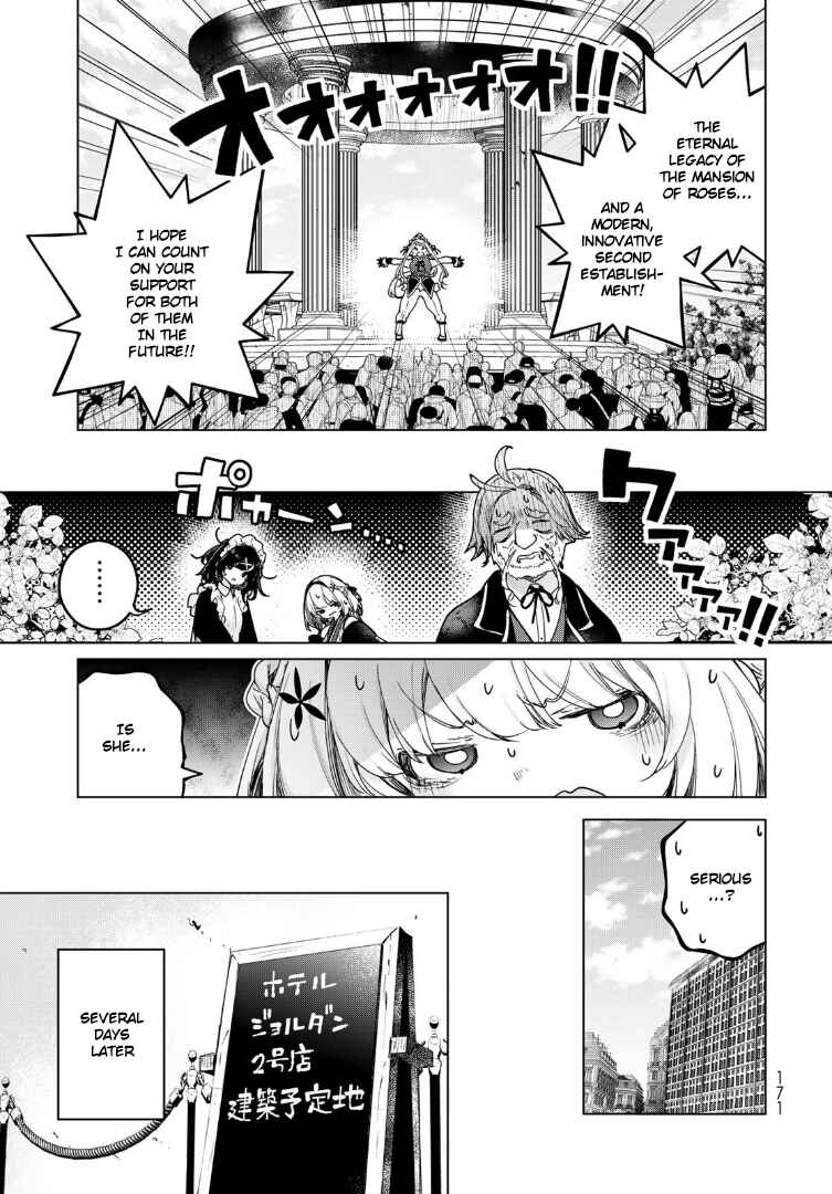 Page 26 Chapter 5 Majo no Hanaya-san