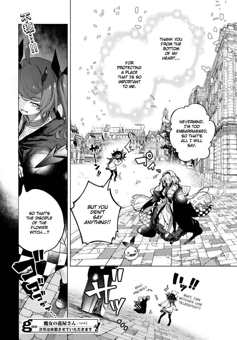 Page 29 Chapter 5 Majo no Hanaya-san
