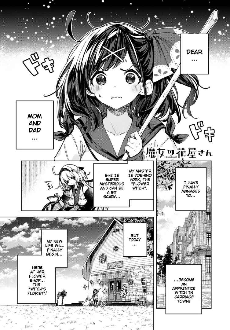 Page 1 Chapter 2 Majo no Hanaya-san