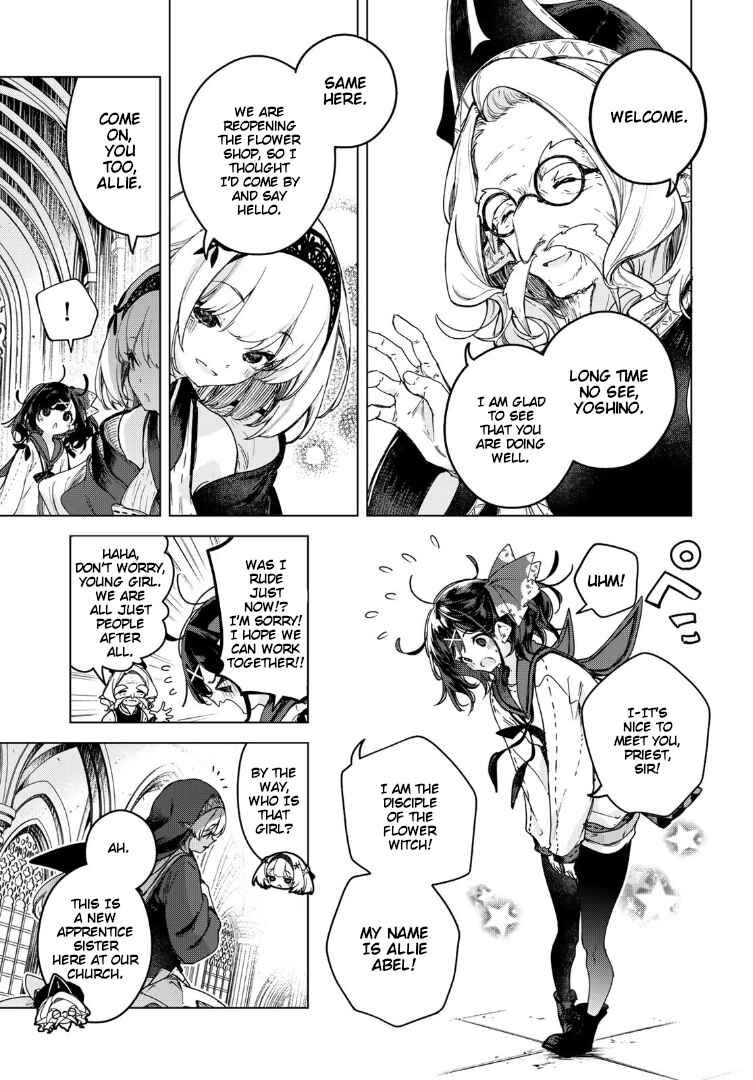 Page 13 Chapter 2 Majo no Hanaya-san