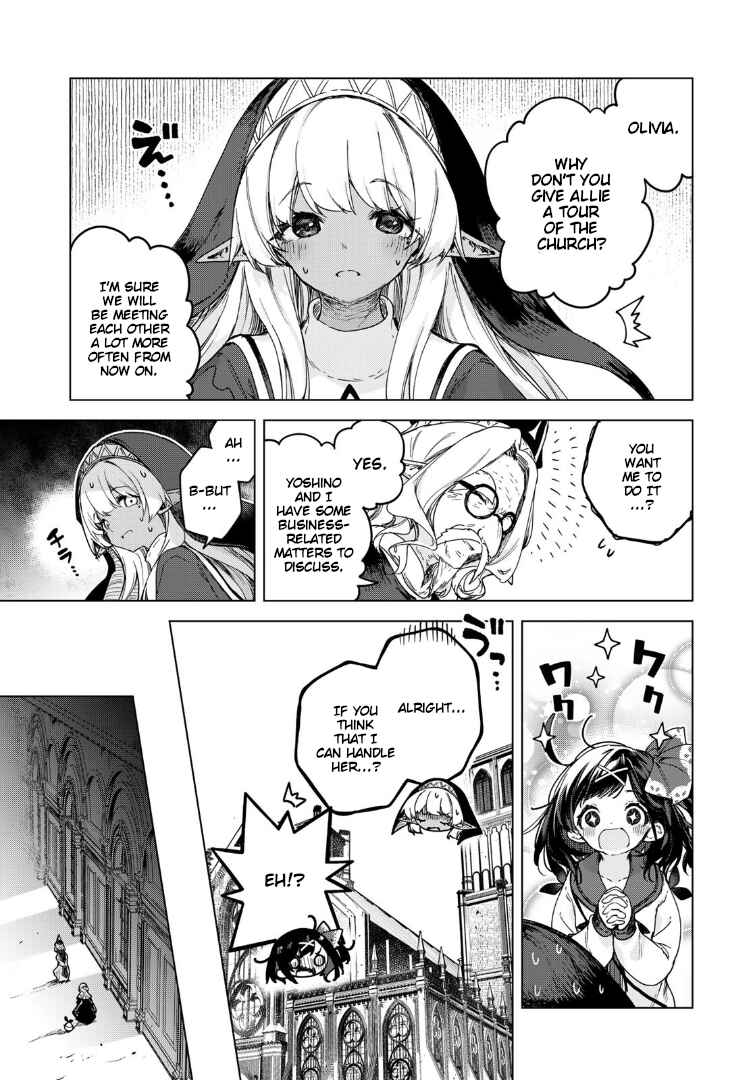 Page 15 Chapter 2 Majo no Hanaya-san