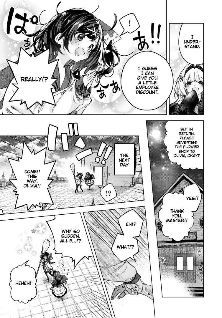 Page 33 Chapter 2 Majo no Hanaya-san