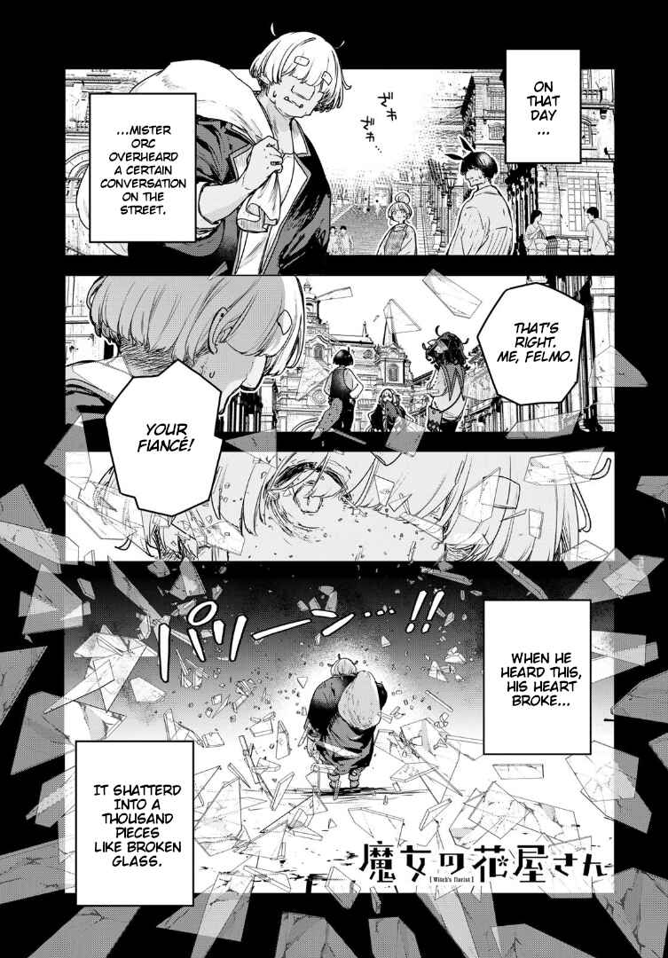 Page 1 Chapter 20 Majo no Hanaya-san