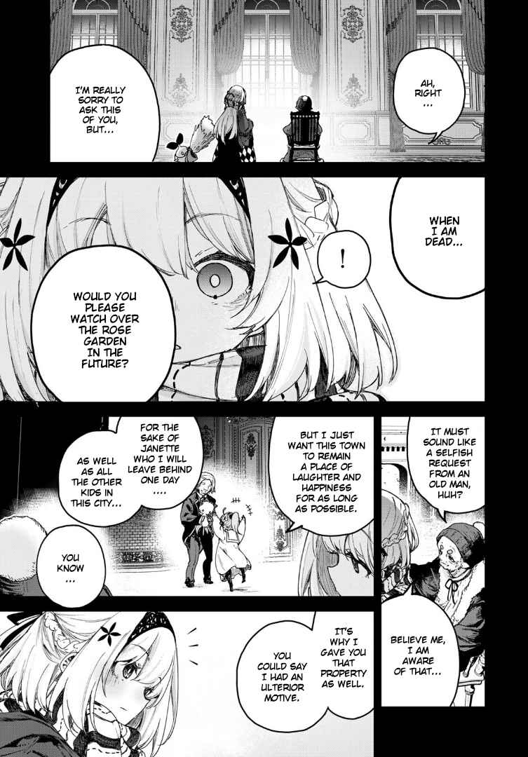 Page 27 Chapter 4 Majo no Hanaya-san