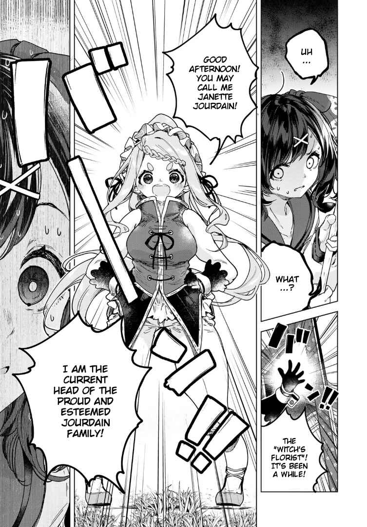 Page 5 Chapter 4 Majo no Hanaya-san