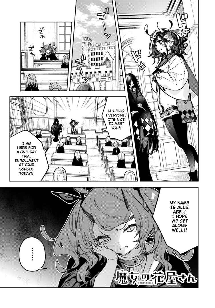 Page 1 Chapter 21 Majo no Hanaya-san