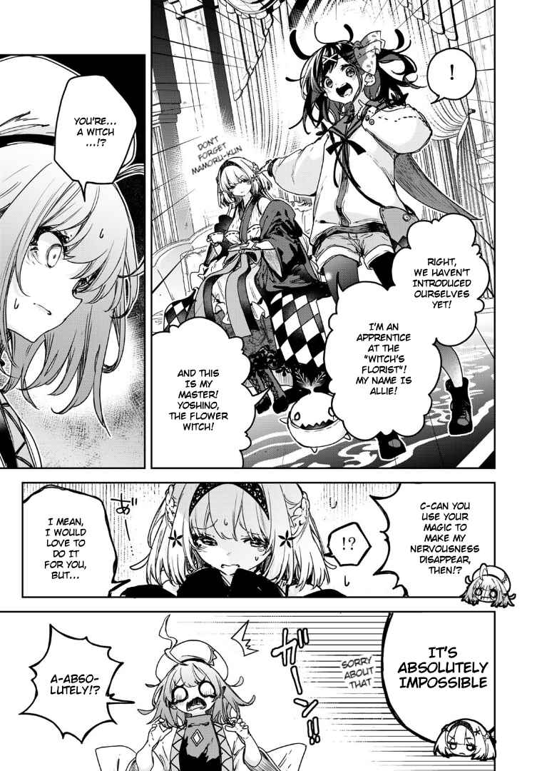 Page 13 Chapter 16 Majo no Hanaya-san