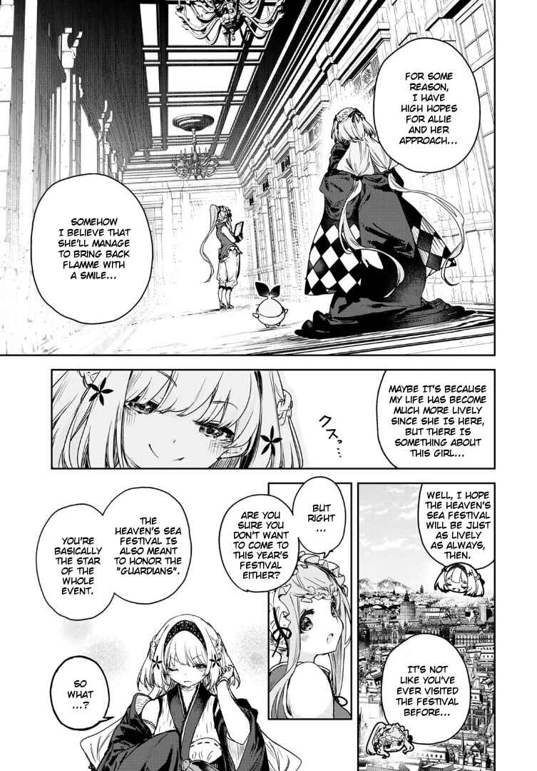 Page 17 Chapter 16 Majo no Hanaya-san