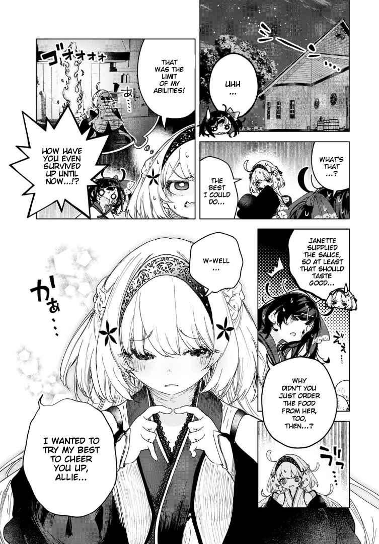 Page 17 Chapter 9 Majo no Hanaya-san