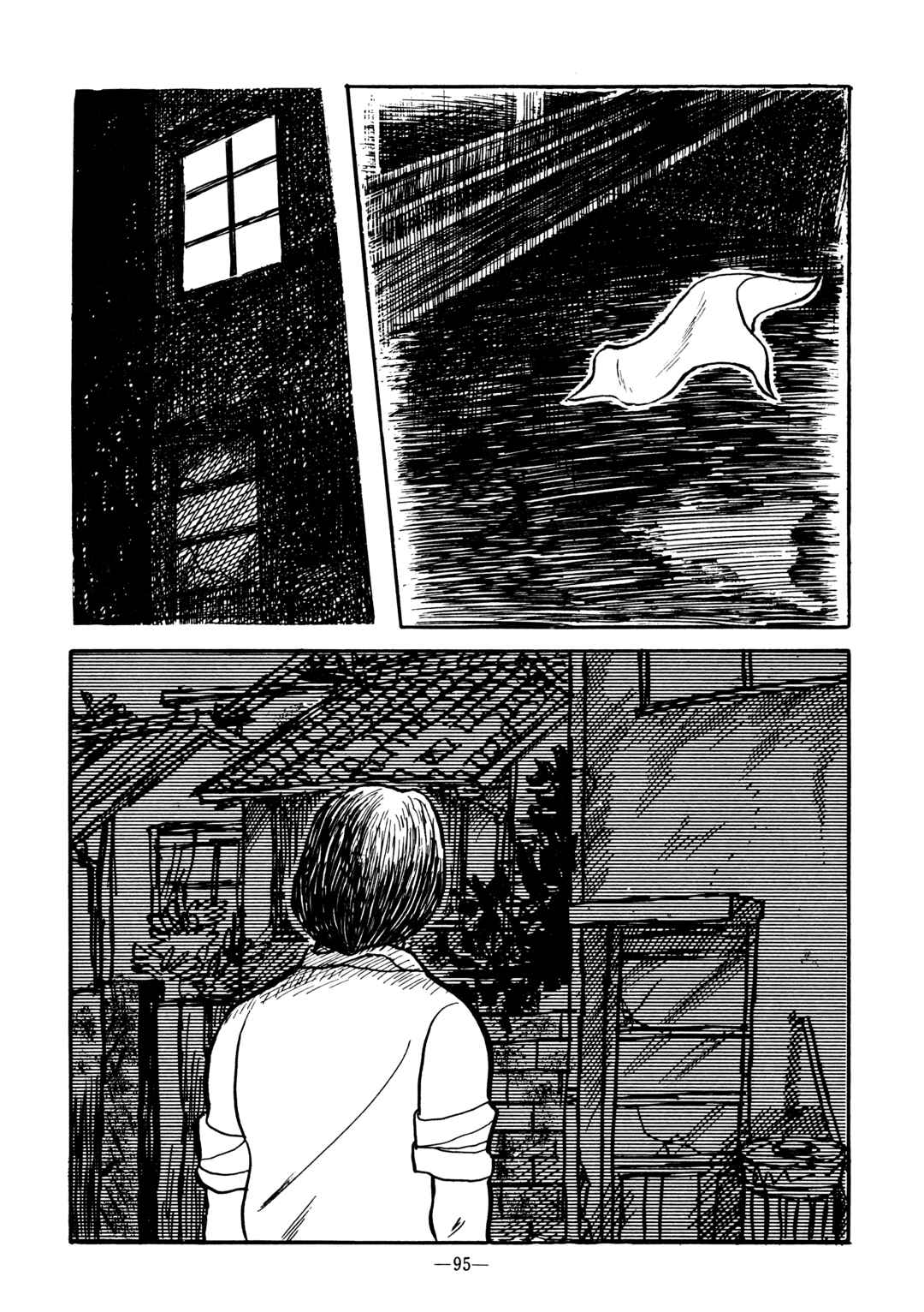 Page 11 Chapter Unknown_6a6e Night...