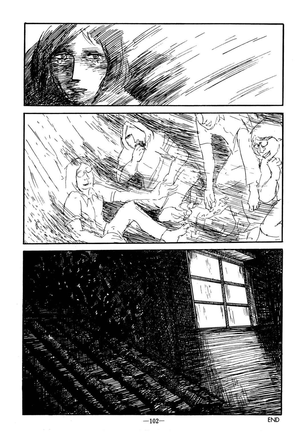 Page 18 Chapter Unknown_6a6e Night...