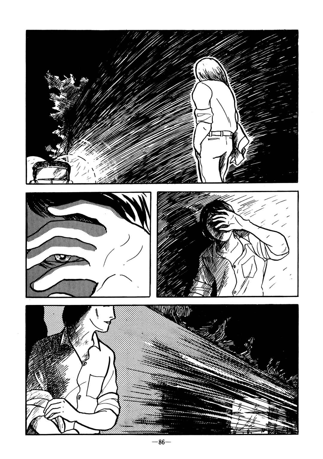 Page 2 Chapter Unknown_6a6e Night...