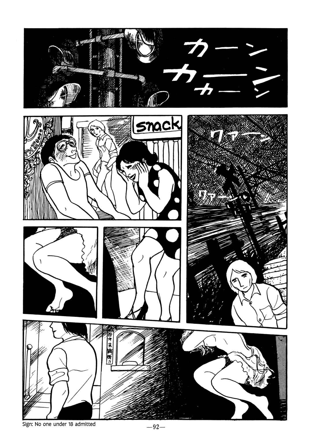 Page 8 Chapter Unknown_6a6e Night...