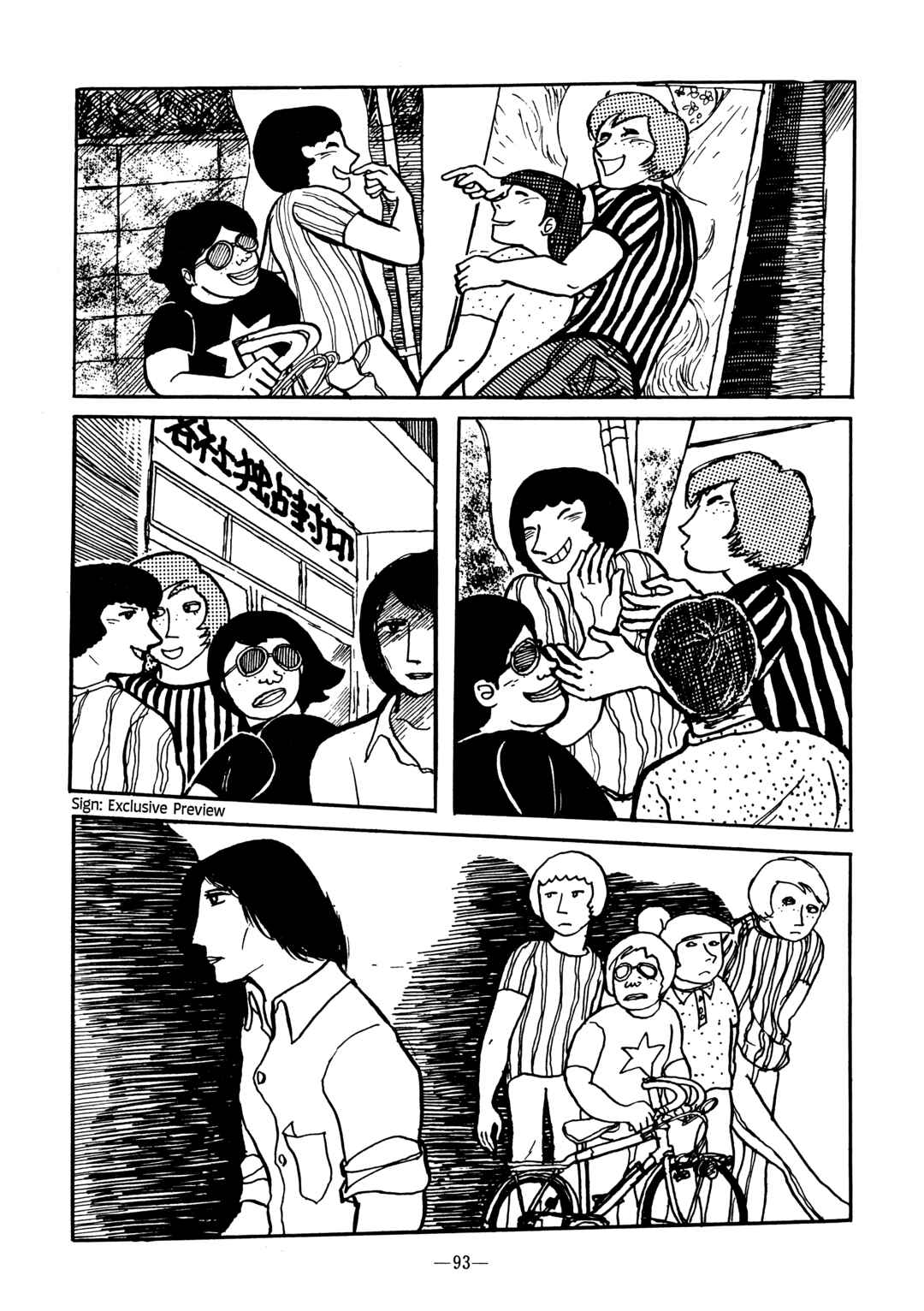 Page 9 Chapter Unknown_6a6e Night...