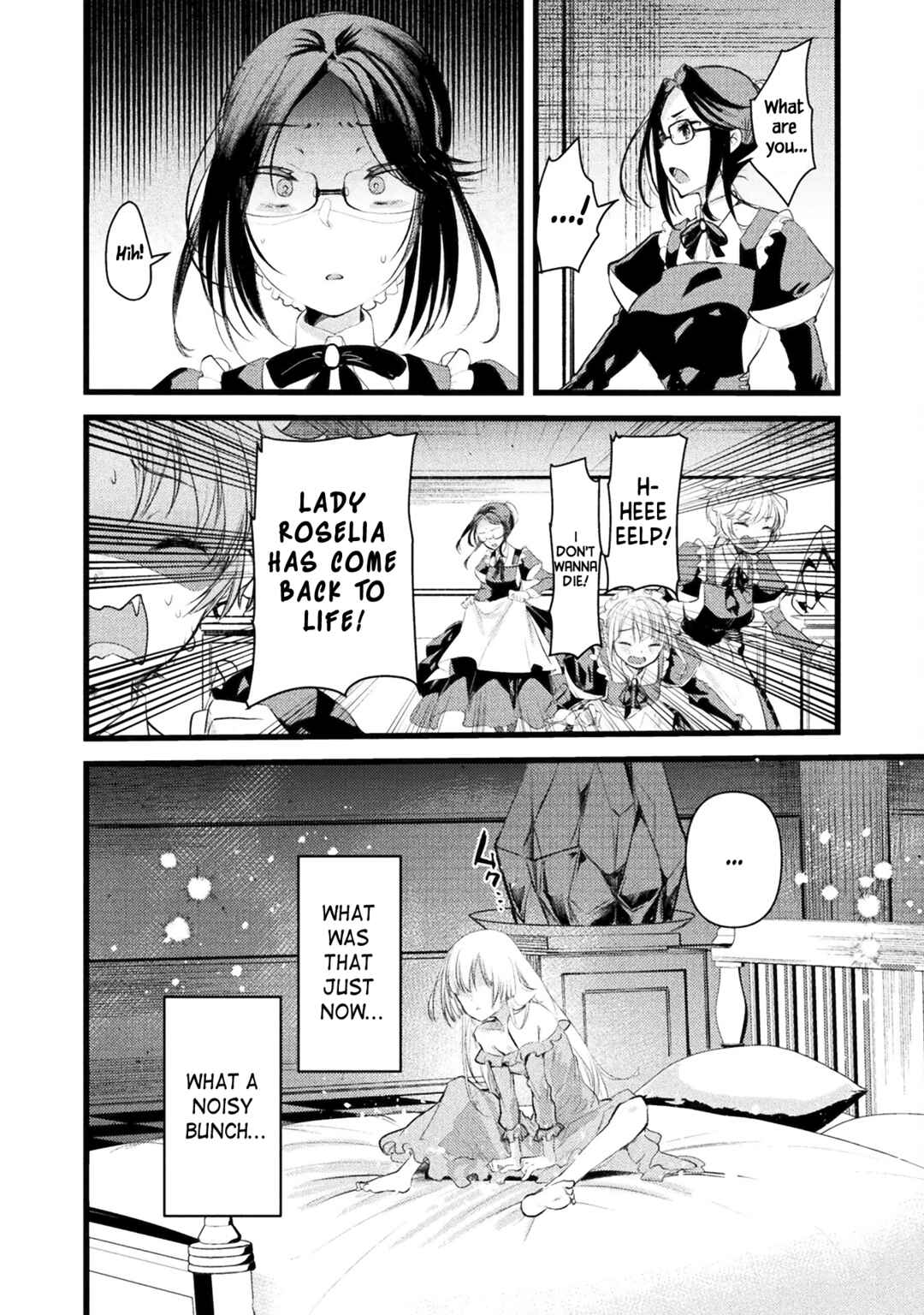 Page 13 Chapter 1 Youjo Nobunaga no Isekai Touitsu