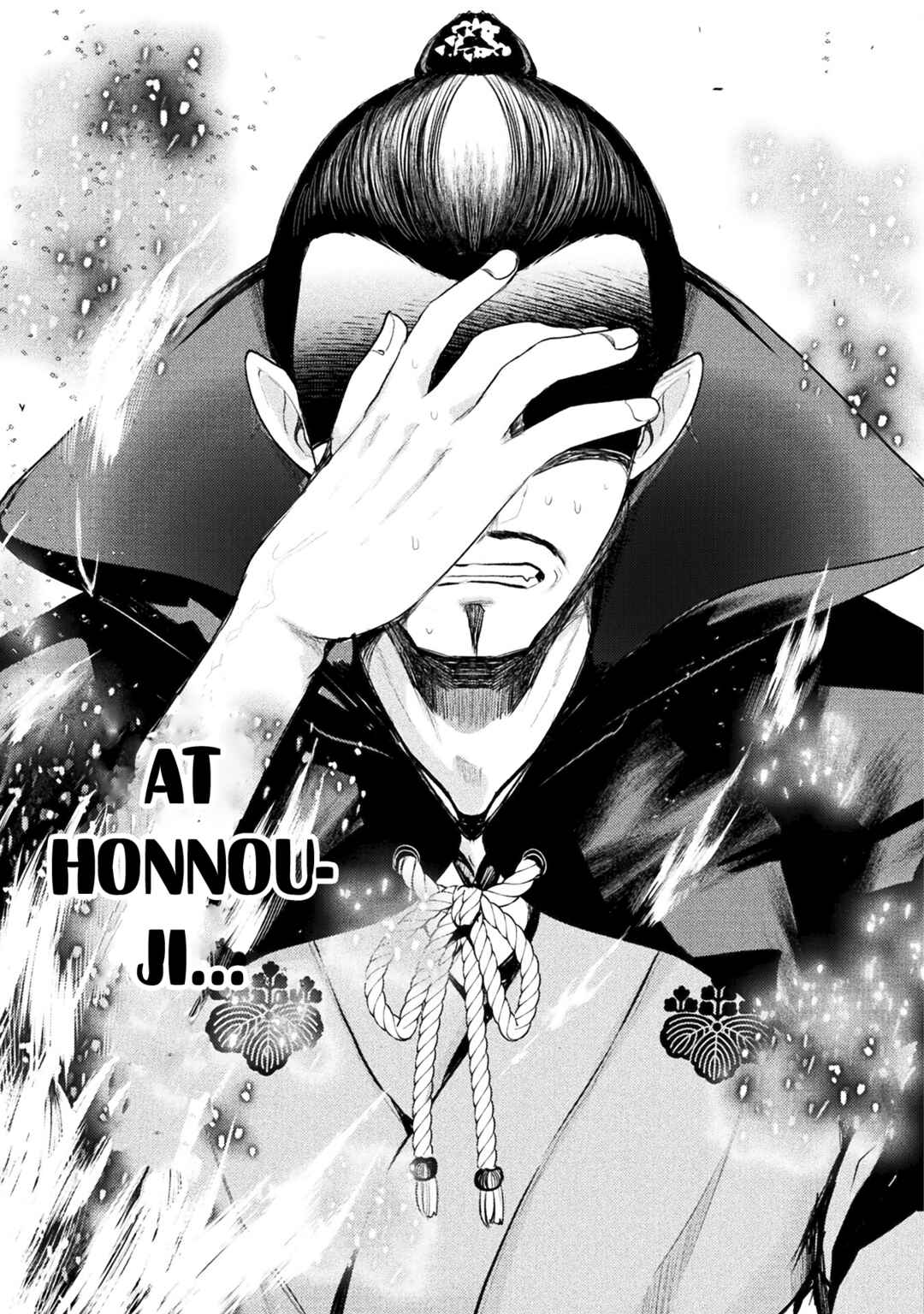 Page 16 Chapter 1 Youjo Nobunaga no Isekai Touitsu