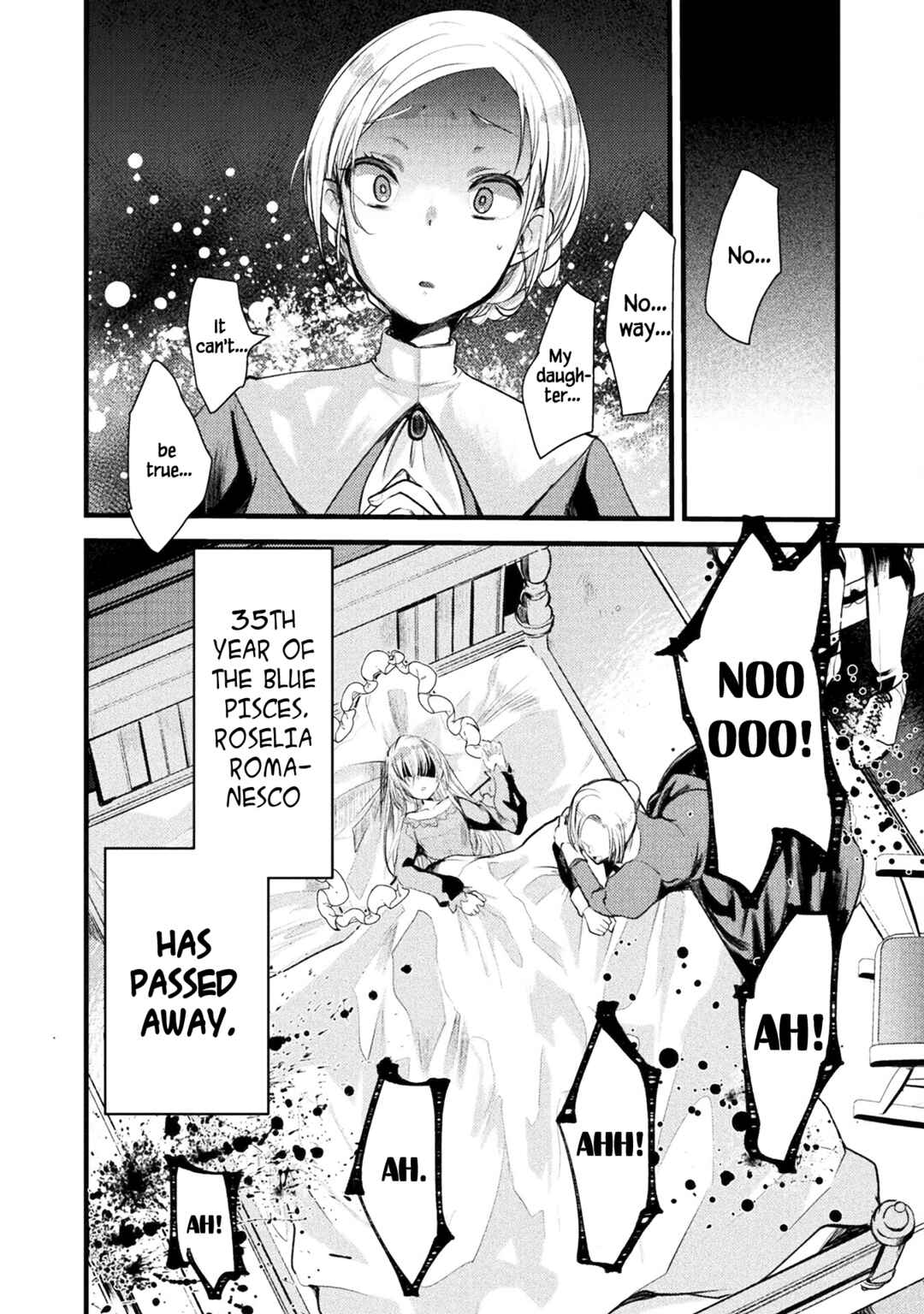 Page 5 Chapter 1 Youjo Nobunaga no Isekai Touitsu