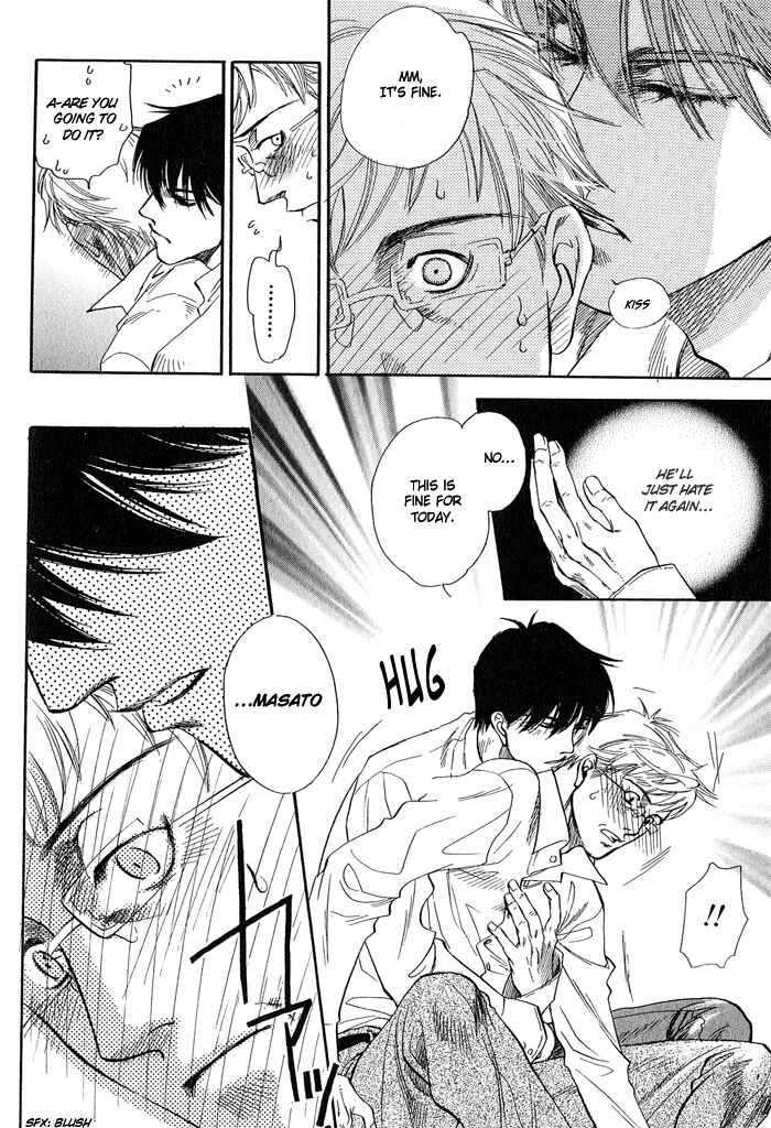 Page 27 Chapter 2 Dakishimetakunai
