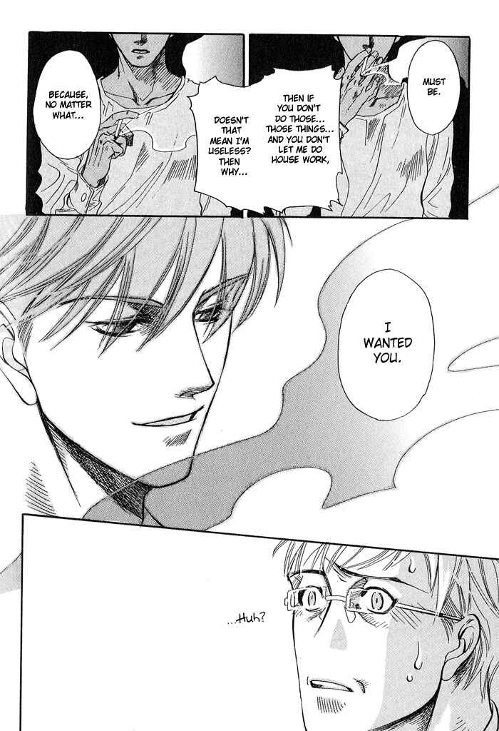 Page 33 Chapter 2 Dakishimetakunai
