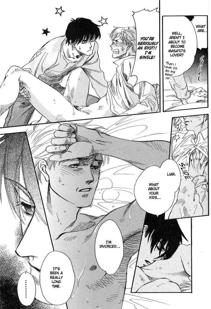 Page 38 Chapter 2 Dakishimetakunai