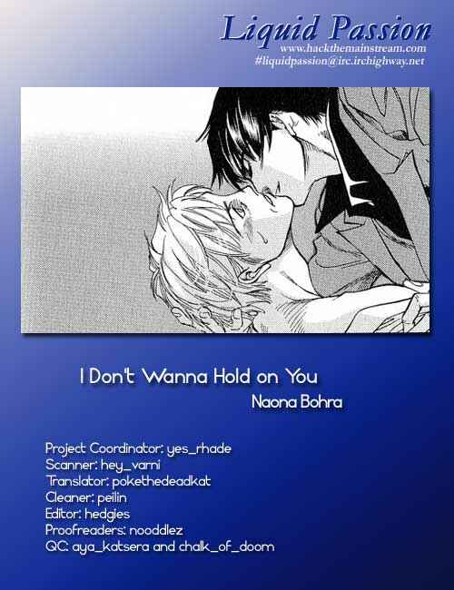Page 46 Chapter 2 Dakishimetakunai