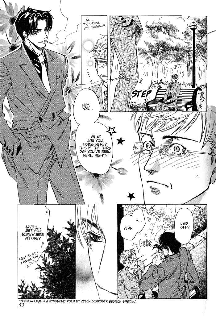Page 6 Chapter 2 Dakishimetakunai