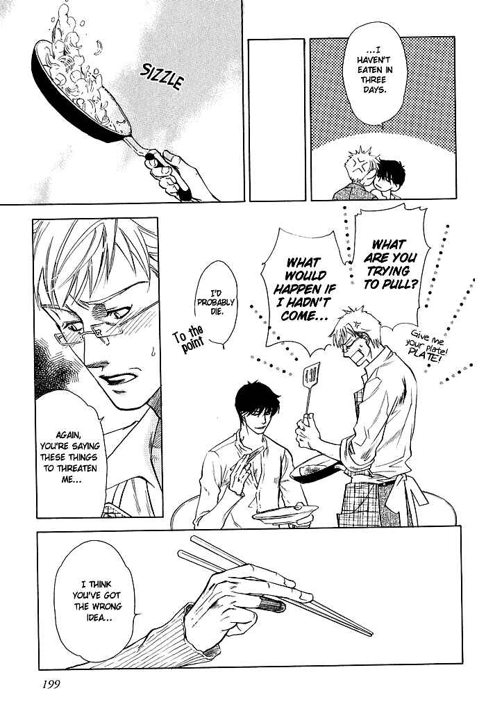 Page 4 Chapter 6 Dakishimetakunai
