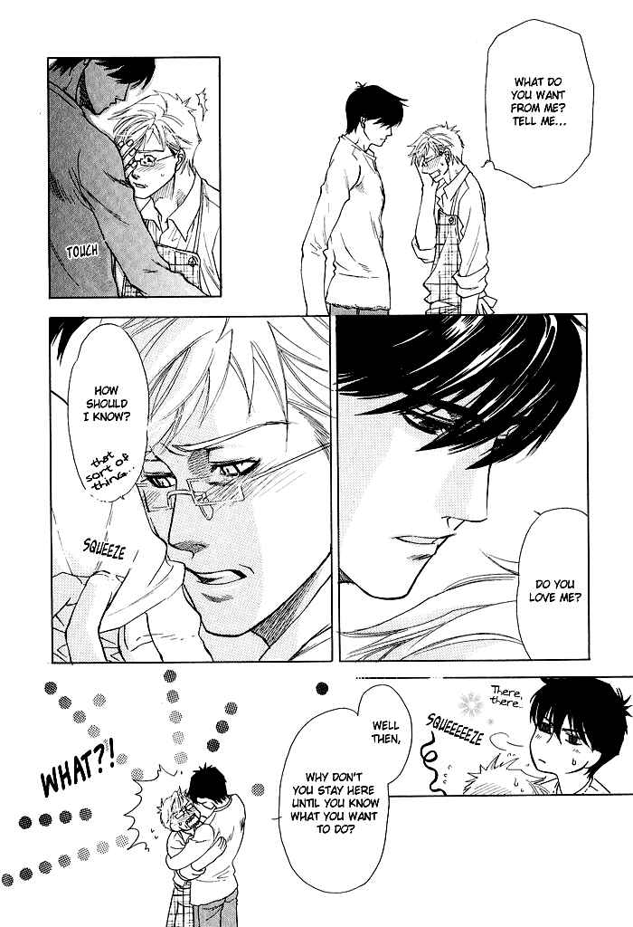 Page 7 Chapter 6 Dakishimetakunai