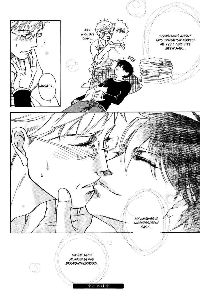 Page 9 Chapter 6 Dakishimetakunai